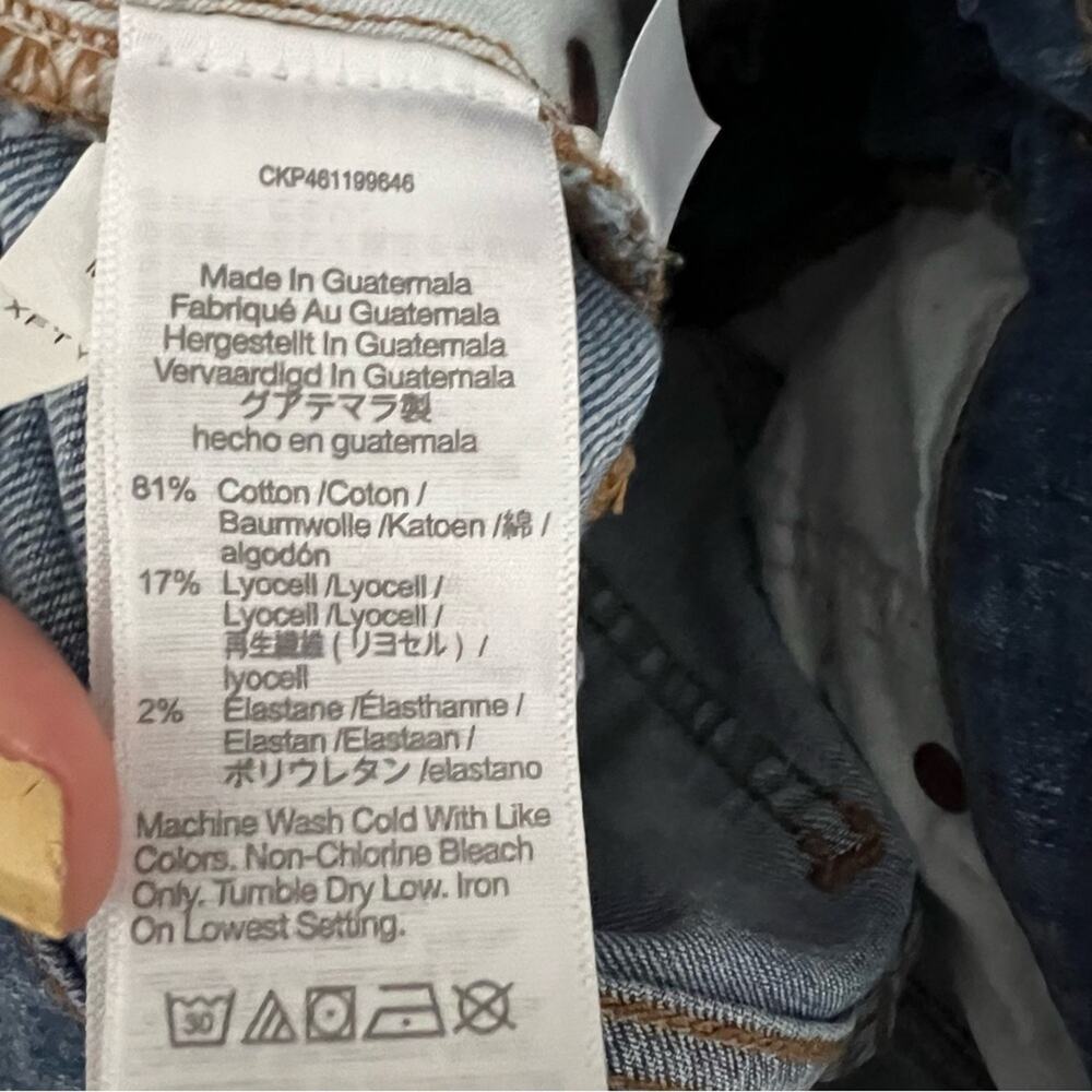 Madewell The Perfect Vintage Jeans in Croton Wash - Picture 7 of 9